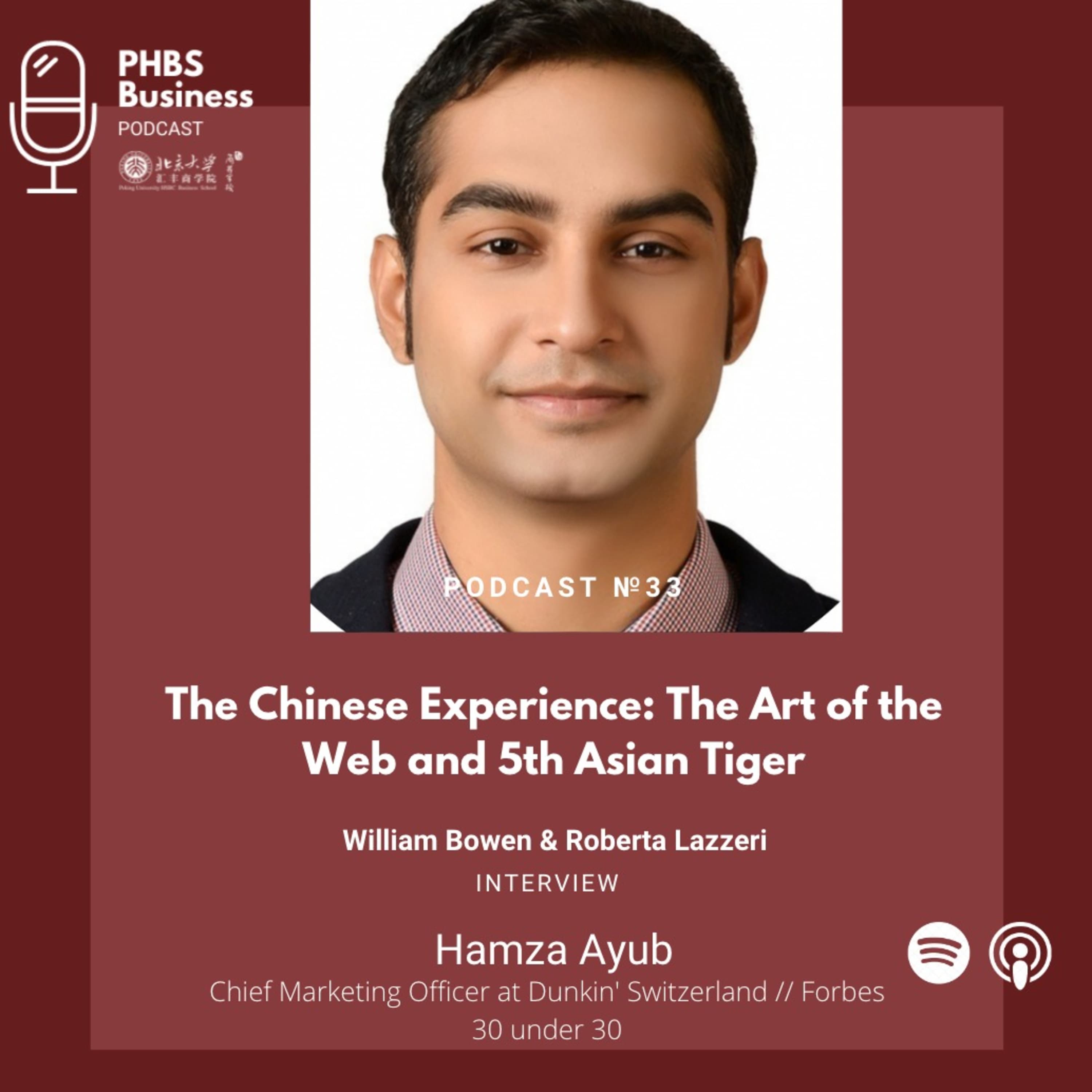 The Chinese Experience: The Art of the Web and 5th Asian Tiger